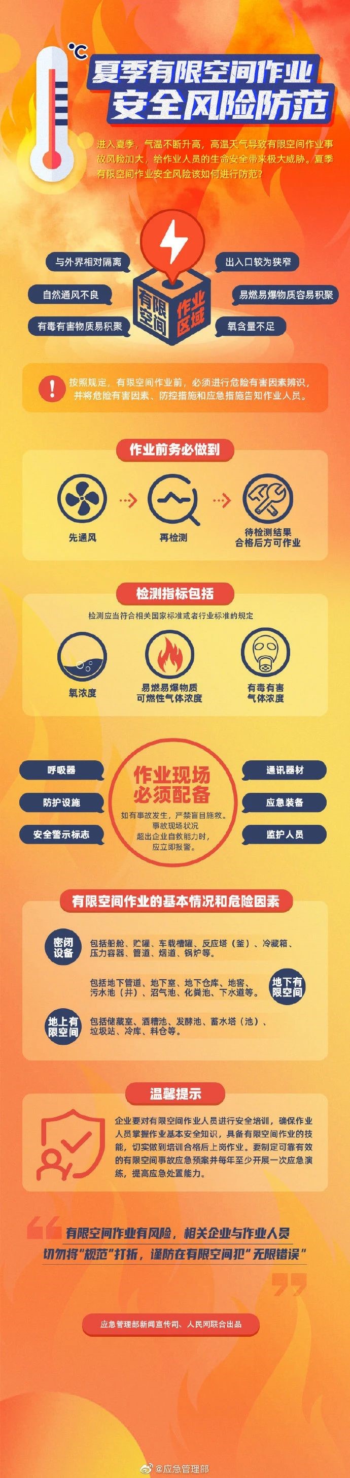 1596613428134689.jpg 1.jpg