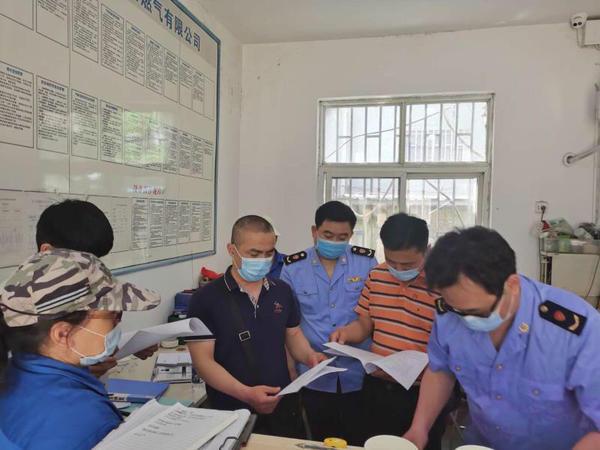 1597284171166047.jpeg 3.jpeg