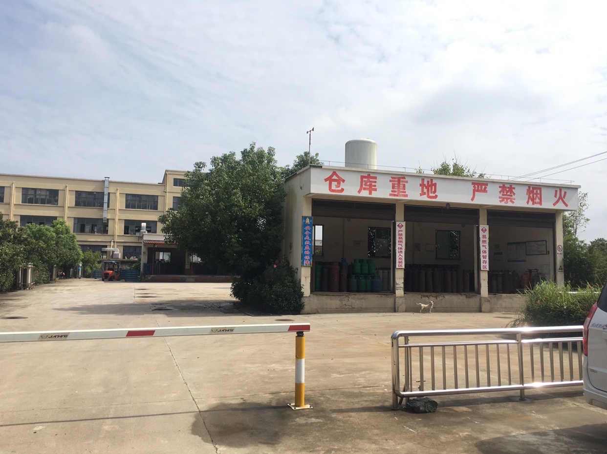 1600411254201676.jpg IMG_2548.JPG.JPG