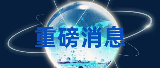 1630983917116494.png 5ADA3AFF-E556-4c99-A357-60714D3C0E3F.png