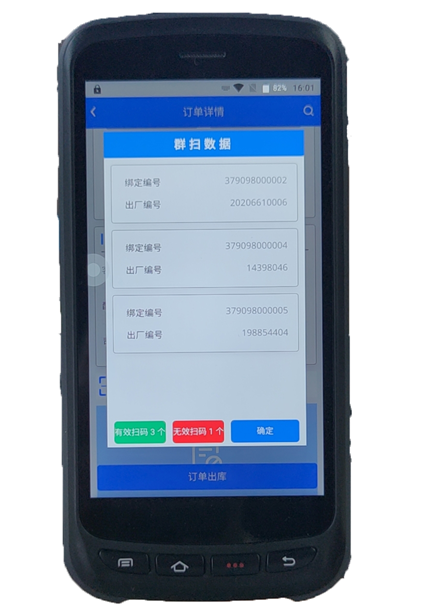 1630984005148617.png A4066C1C-76E9-4285-AFF7-22C85C4315E6.png