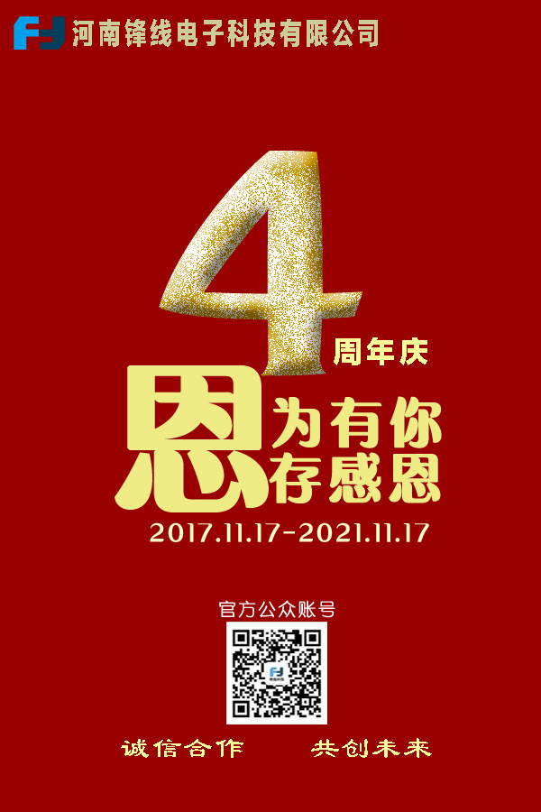 1637313594105302.png 5.png