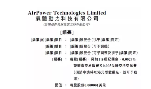 1642647894977889.png image.png