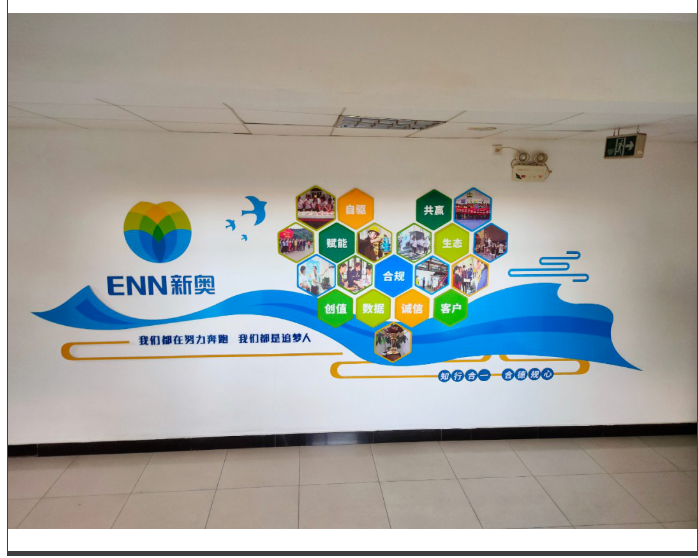 1646375105156615.png 微信截圖_20220304142342.png