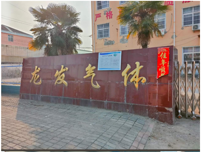 1646375146213858.png 微信截圖_20220304142400.png