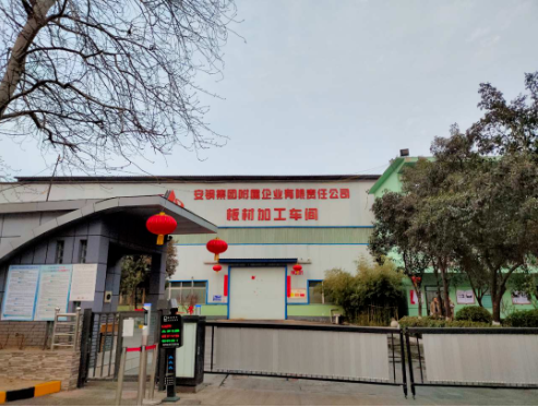 1647498475185311.png 微信截圖_20220317142604.png