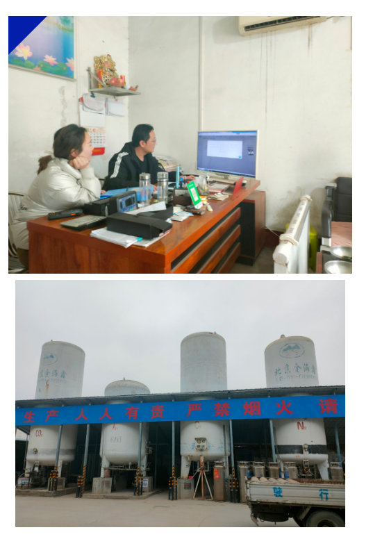 1647498610852569.png 微信截圖_20220317142952.png