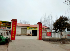 1647498850122096.png 微信截圖_20220317142911.png