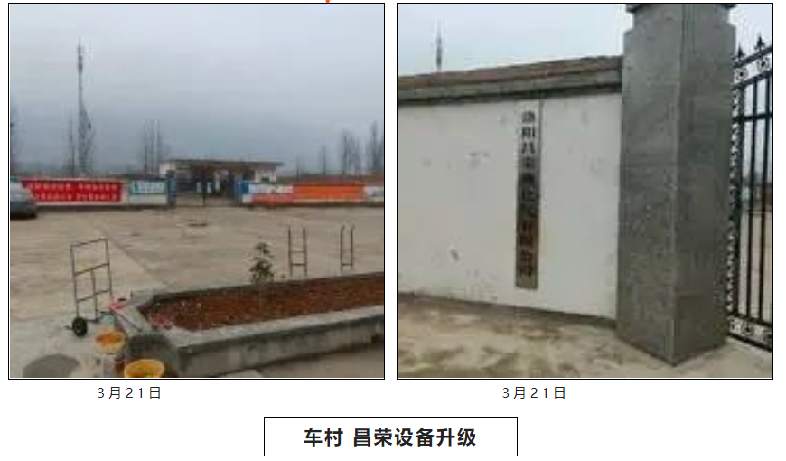 1648361743571624.png 微信截圖_20220327141519.png