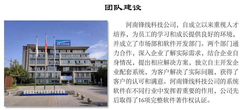 1648361826898397.png 微信截圖_20211229151510.png