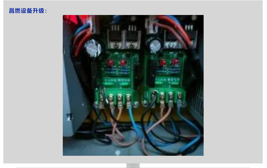 1648361879773196.png 微信截圖_20220327141736.png