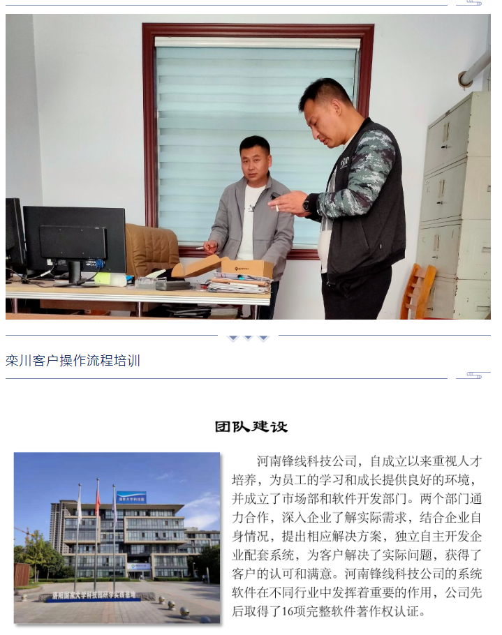 1650253288181573.png image.png